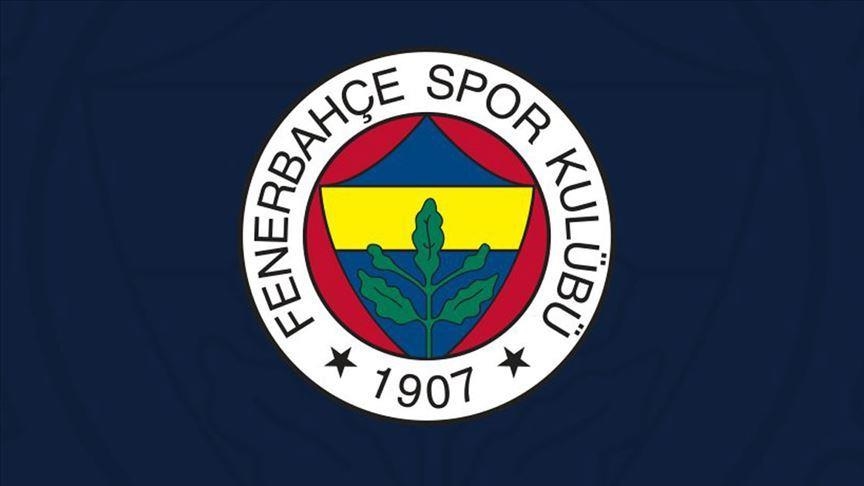 Fenerbahçe sponsorluk anlaşmasını duyurdu 